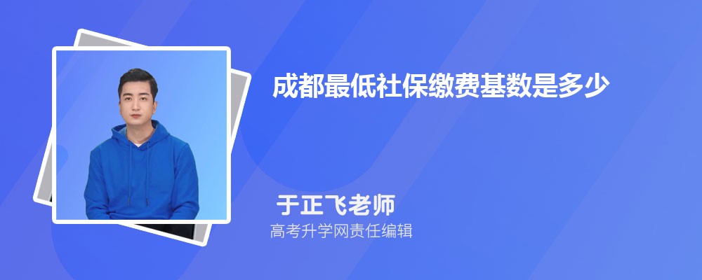 2024ɶ籣ɷѻǶټϸ
