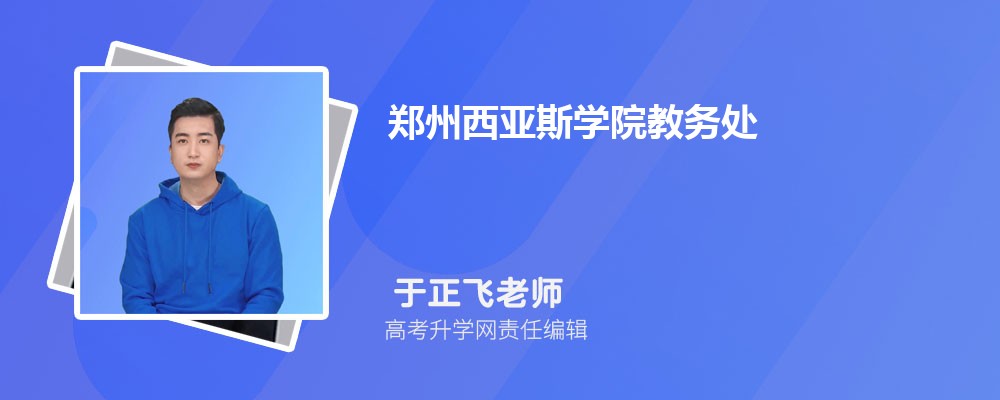 ѧѧԺ֣˹ѧԺĸ 2024Ա