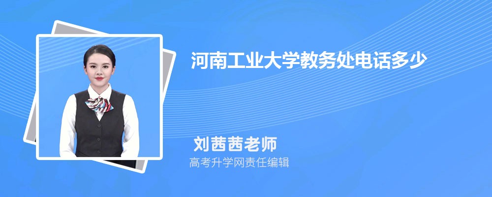 ҵѧͺϹҵѧĸ 2024Ա