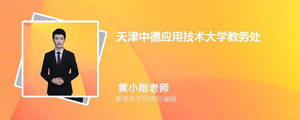 ѧԺеӦüѧĸ 2024Ա