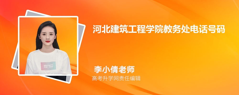 ӱѧԺ񴦵绰