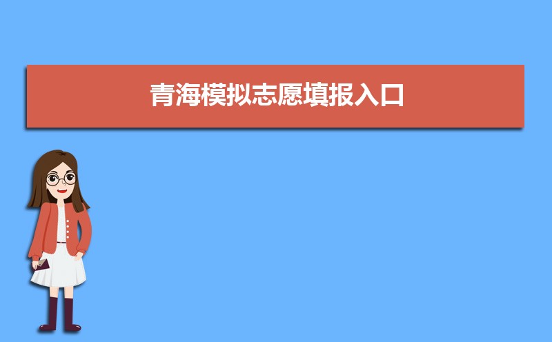 ຣЩѧ 2024