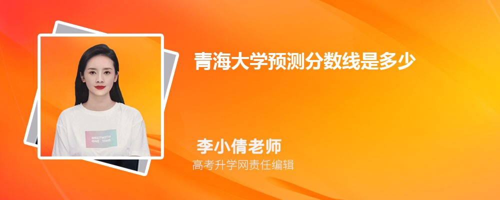 ຣѧԤǶ 2024ٷ¼ȡ