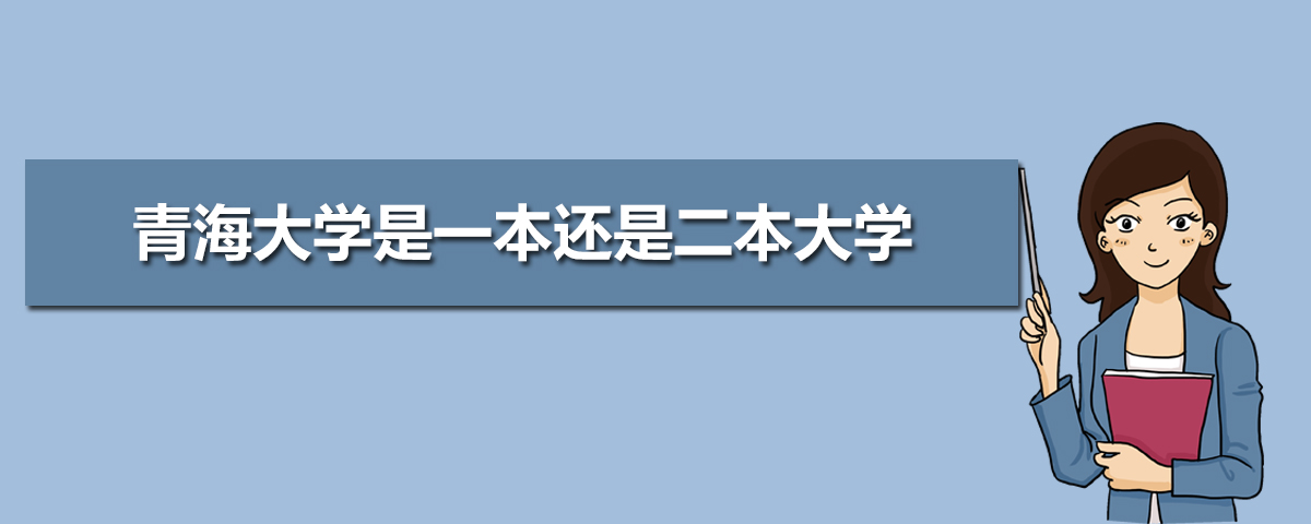 ຣһߴŶٷ,2024ຣһ߶ٷԤ½