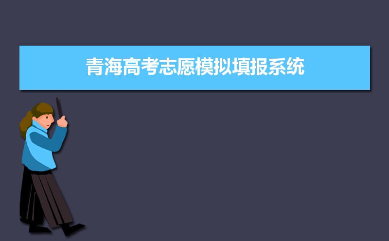 ຣЩѧ 2024