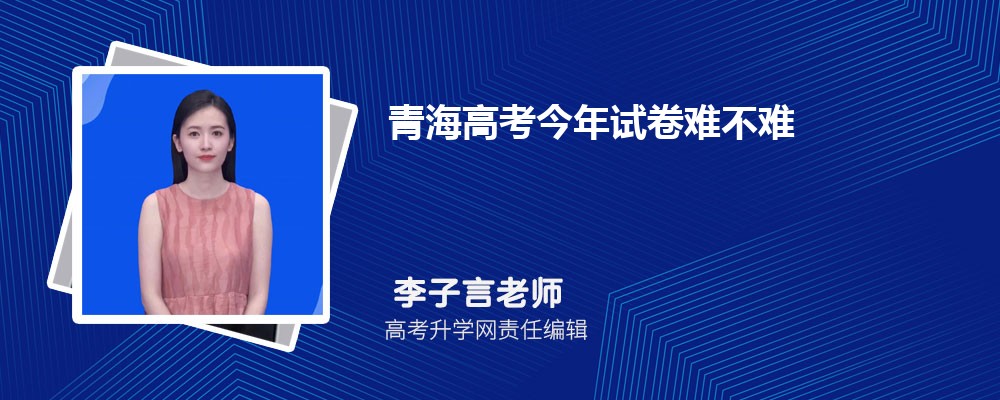 ຣЩѧ 2024