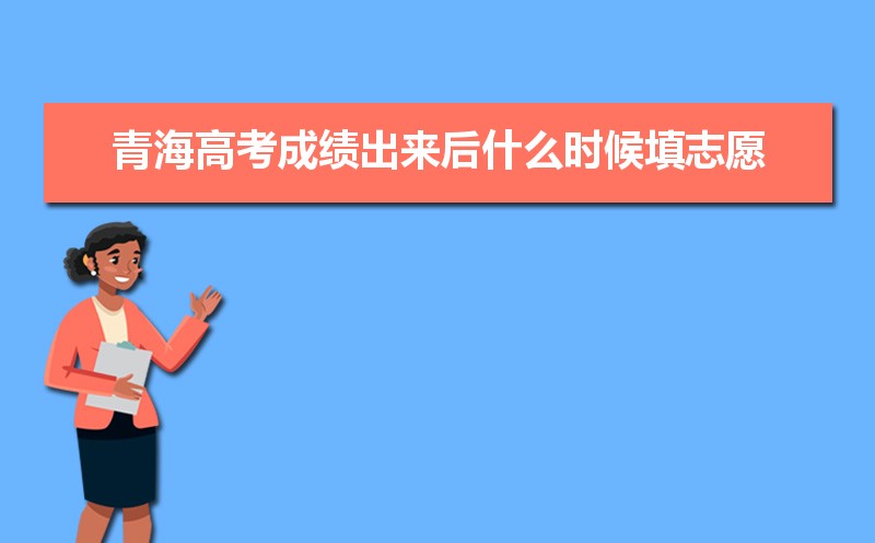 2024ຣ߿ɼʲôʱ־Ը־Ըʱ䰲