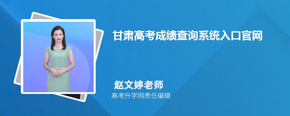 ߿ɼѯϵͳڹ2024긽ѯ绰