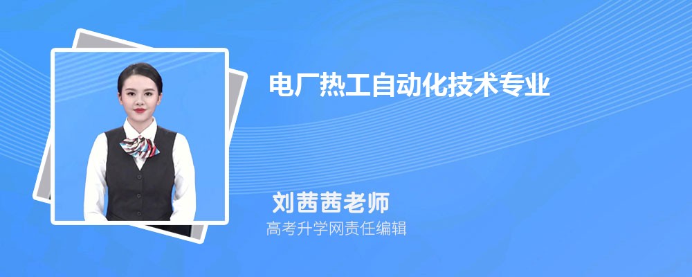 糧ȹԶרҵҵʲô(δҵǰ)