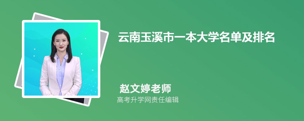 ʦѧ2024