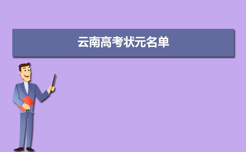 ˶ְҵѧԺǼѧ һǶ