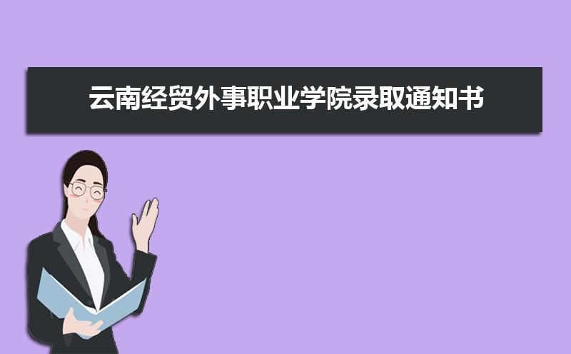 ϾóְҵѧԺѧǰרҵ(2020-2022ͷô)