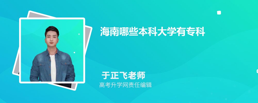 ְҵѧԺǹ컹,ʲô