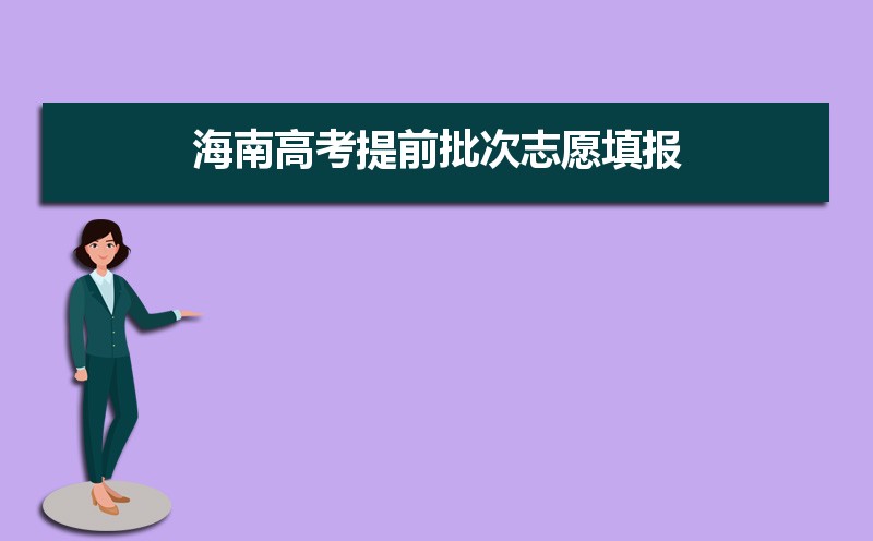 2022꺣ϸ߿ǰ־Ըô,ʱ