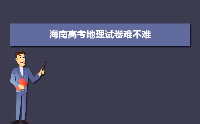 2024꺣ϸ߿ԾѲ(𰸺Wordְ) 