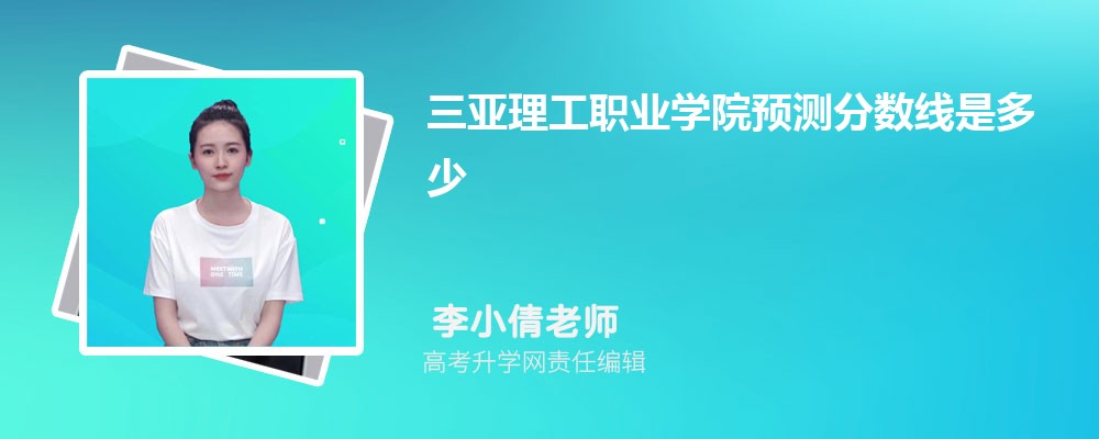 ְҵѧԺԤǶ 2024ٷ¼ȡ