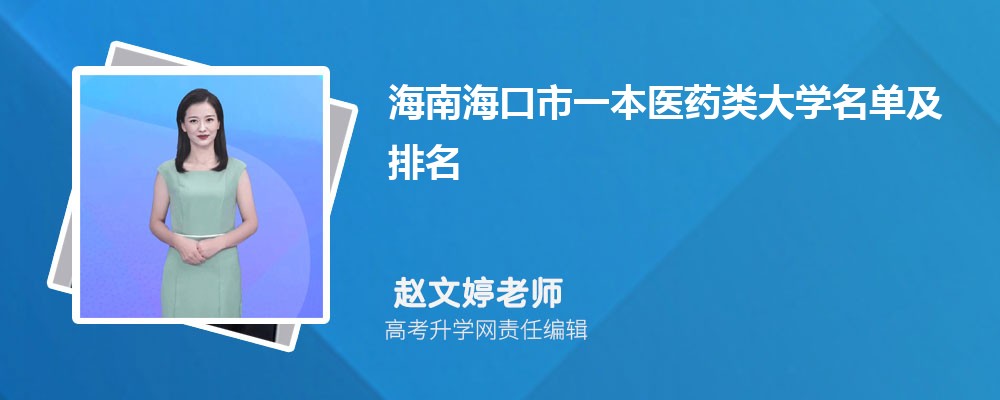 2024꺣ϹְҵѧԺ߿¼ȡѯַ