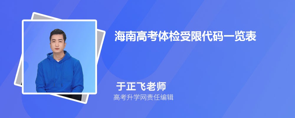 2024꺣ϸ߿޴һ(뺬ѯ)