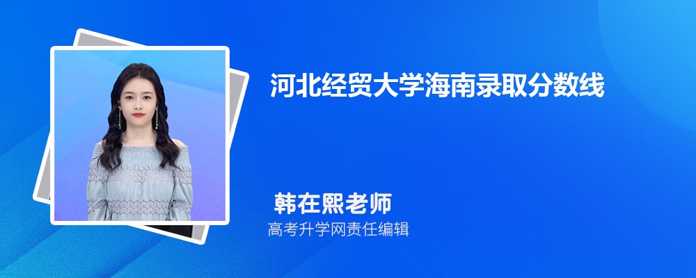 ϴѧͺӱóѧĸ 2025Ա