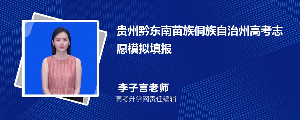 2024ǭ嶱ݸ߿־Ըģϵͳ(ָ̺)