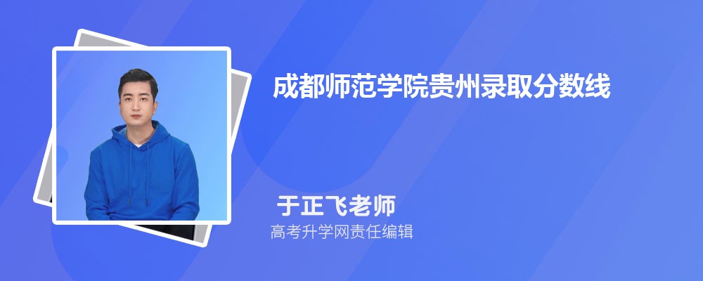 ɶʦѧԺں¼ȡǶ٣2024λ