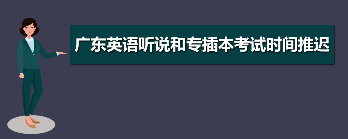 2024㶫߿Ӣ⼰𰸽Ѳ,word