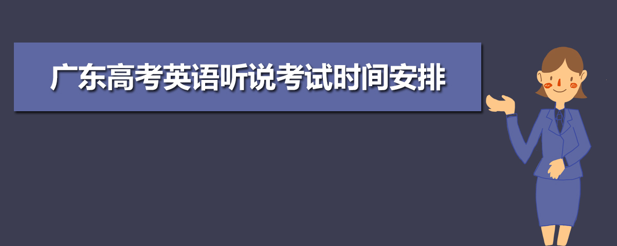 2024㶫߿Ӣ⼰𰸽Ѳ,word