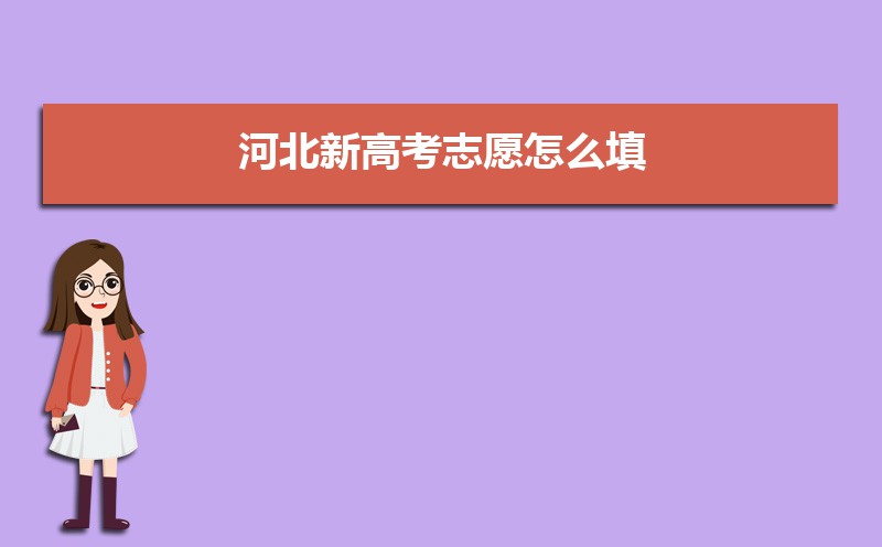 2024ӱ¸߿־Ըô ʲô