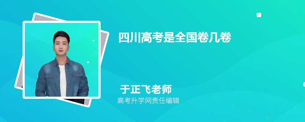 2024Ĵ߿ȫ