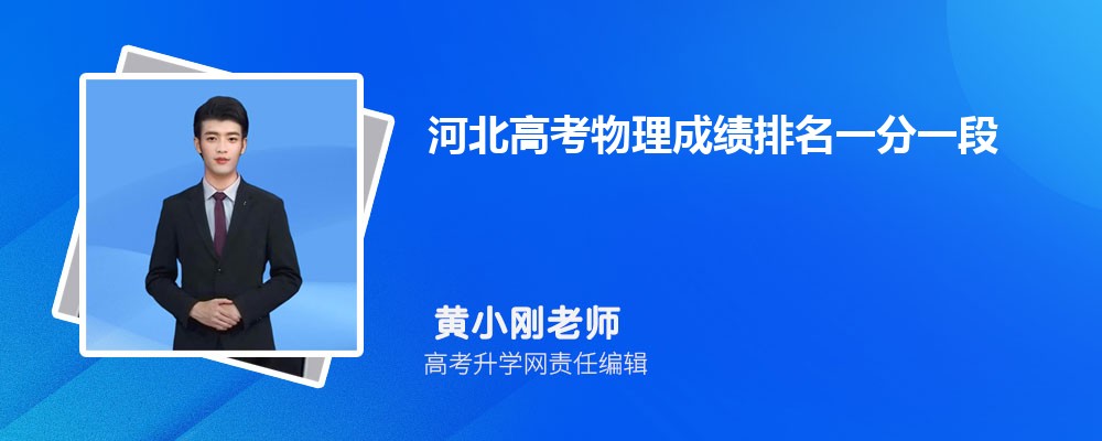 ʯׯƼְҵѧԺǹ컹,ʲô