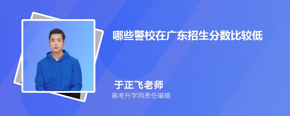 ЩУڹ㶫Ƚϵ()