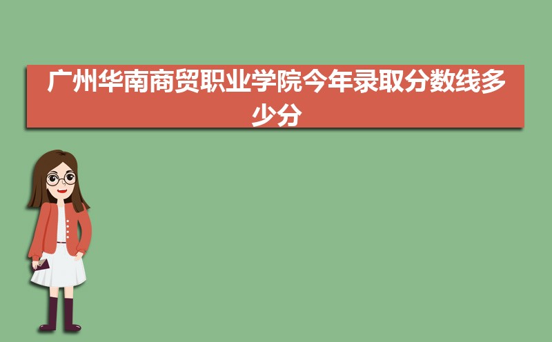 ݻóְҵѧԺιרҵ(2020-2022ͷô)