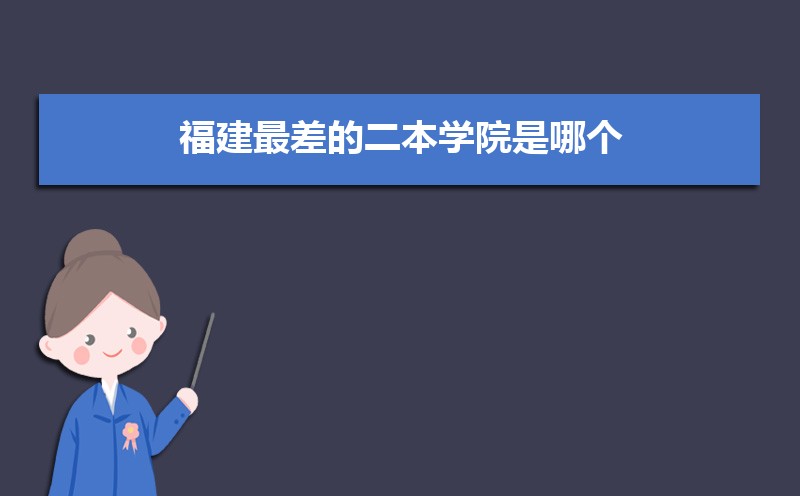 2022긣ĶѧԺĸ,͵ĶԺУ