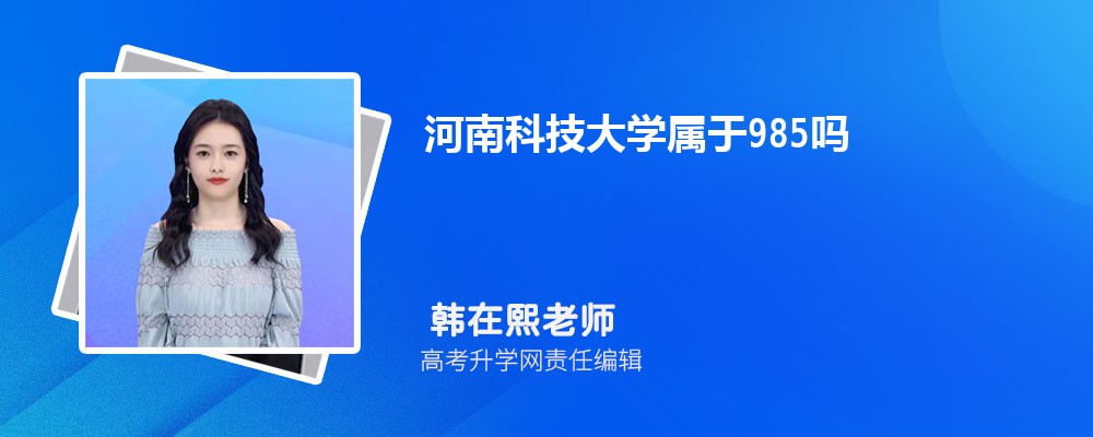 ϿƼѧԴ붯רҵ(2020-2022ͷô)