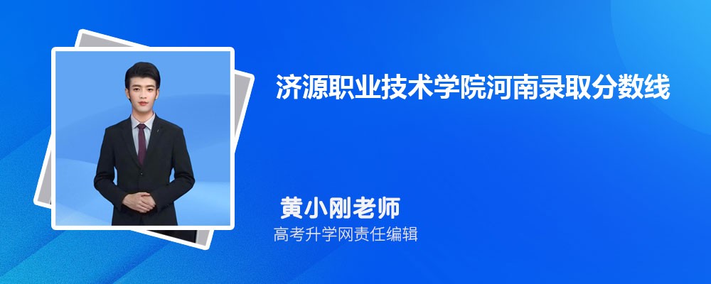 ԴְҵѧԺؼרҵ(2020-2022ͷô)