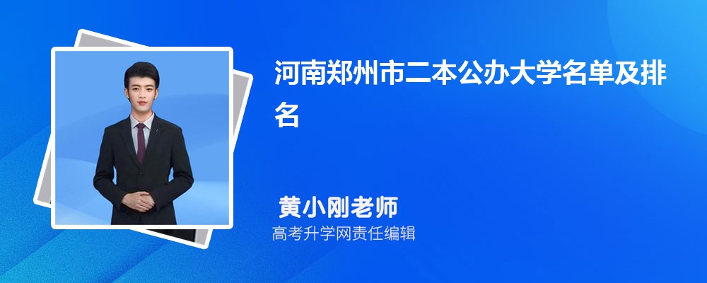һѧ2024