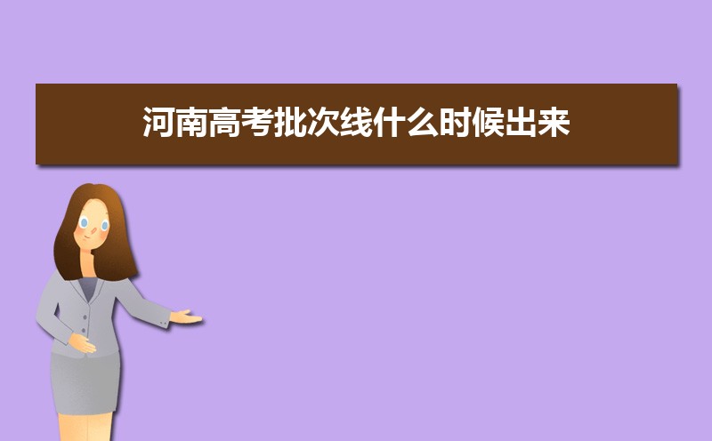 ϽЩרѧ 2024
