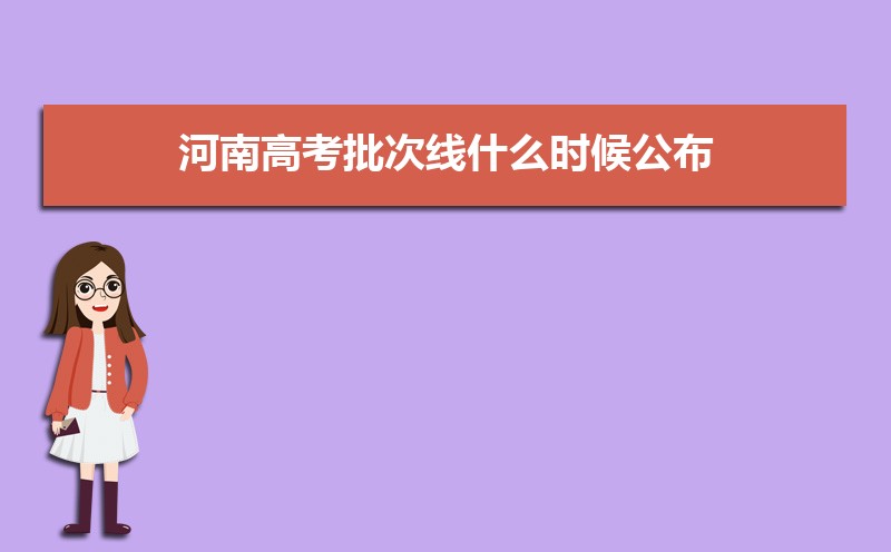 ϽЩרѧ 2024