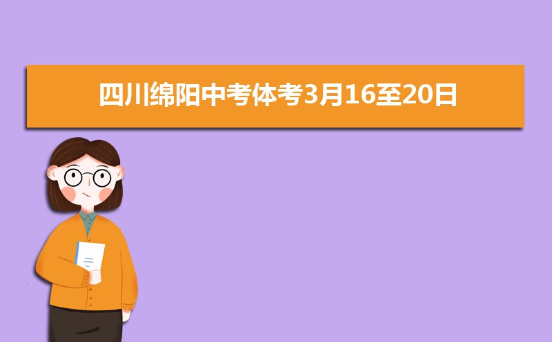Ĵ忼վҳڣhttp://www.sctyks.com/