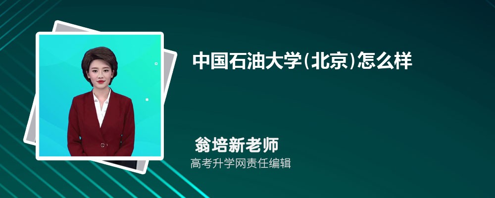 пƼѧйʯʹѧ()ĸ 2024Ա