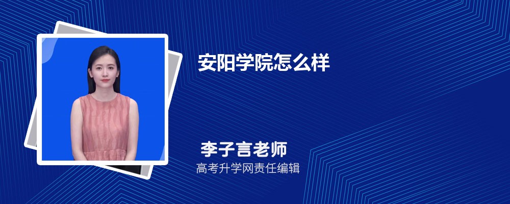 ҵѧԺͰѧԺĸ 2024Ա