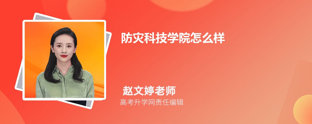 ֿƼѧԺԴ鹤רҵ(2020-2022ͷô)