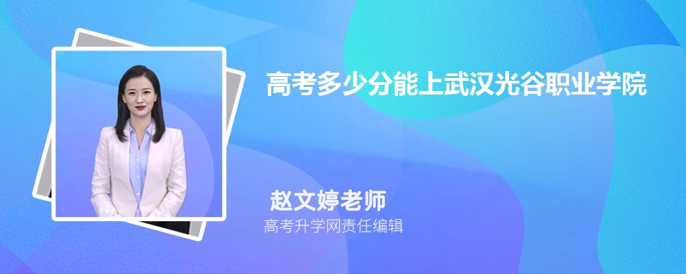 ߿ٷ人ְҵѧԺ 