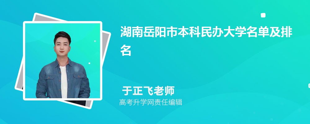 ϸ߿49400࿼ܱʲôѧ(ԭ)