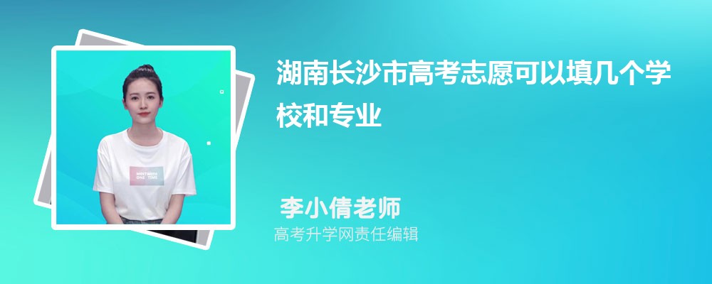 ϸ߿113350ʷ࿼ܱʲôѧ(ԭ)