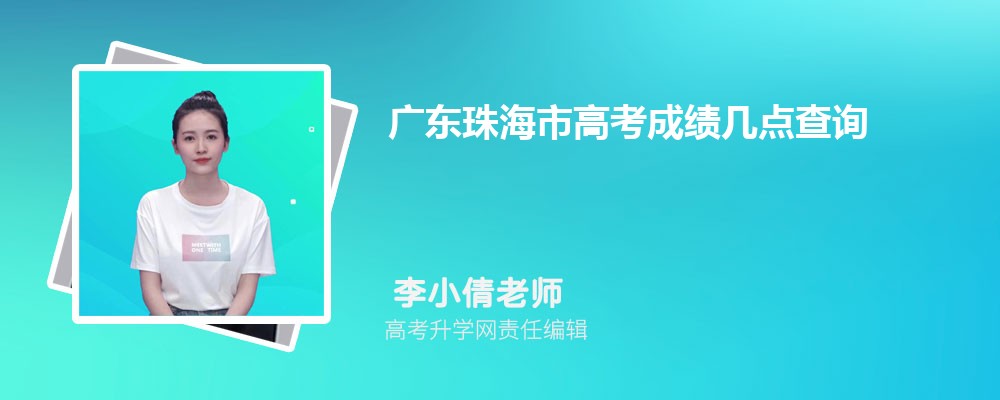 2024㶫ɽи߿־Ըģϵͳ(ָ̺)