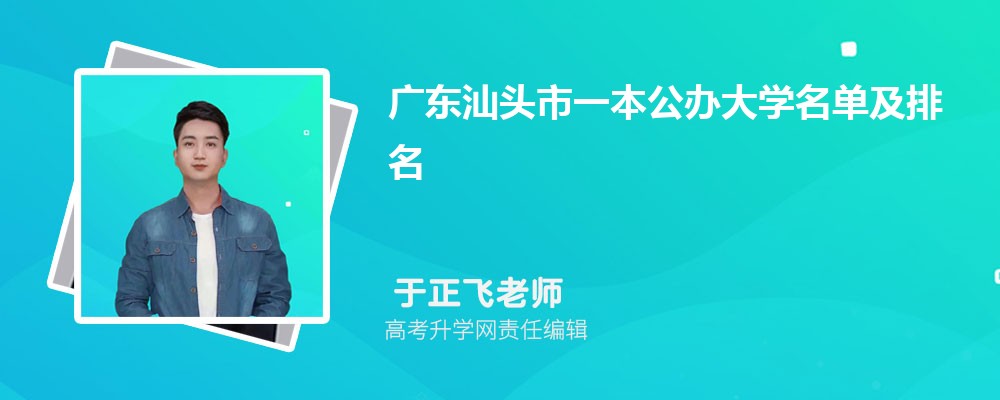 㶫Ƹѧ2024