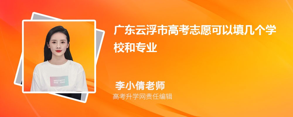 㶫ʷ284ֿʲôѧ2025