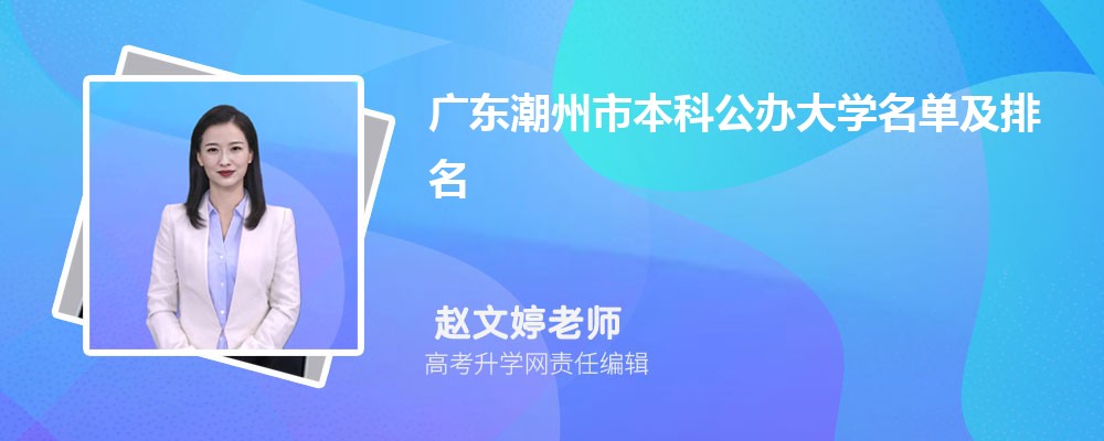 㶫ݱƹѧ2024