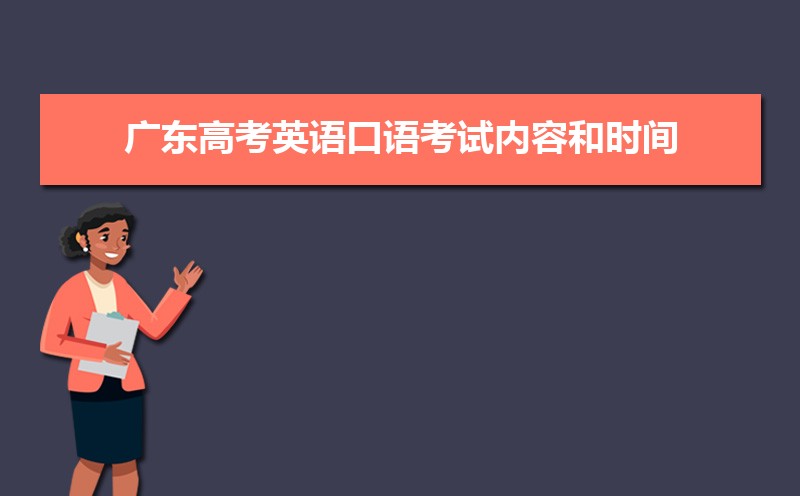 2024㶫߿Ӣ⼰𰸽Ѳ,word